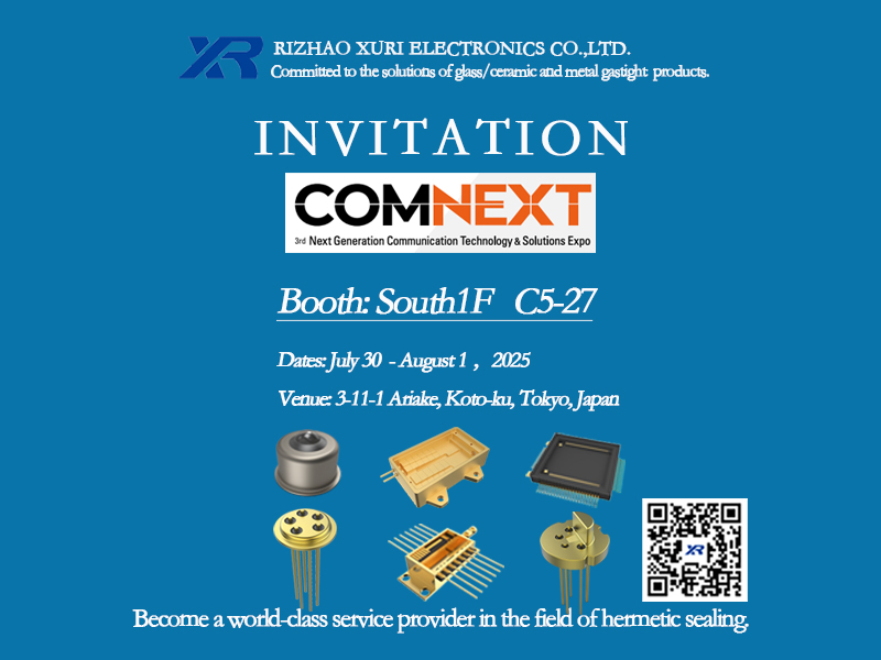 ComNext Tokyo 2025にご参加ください：光学通信の未来を探りましょう！